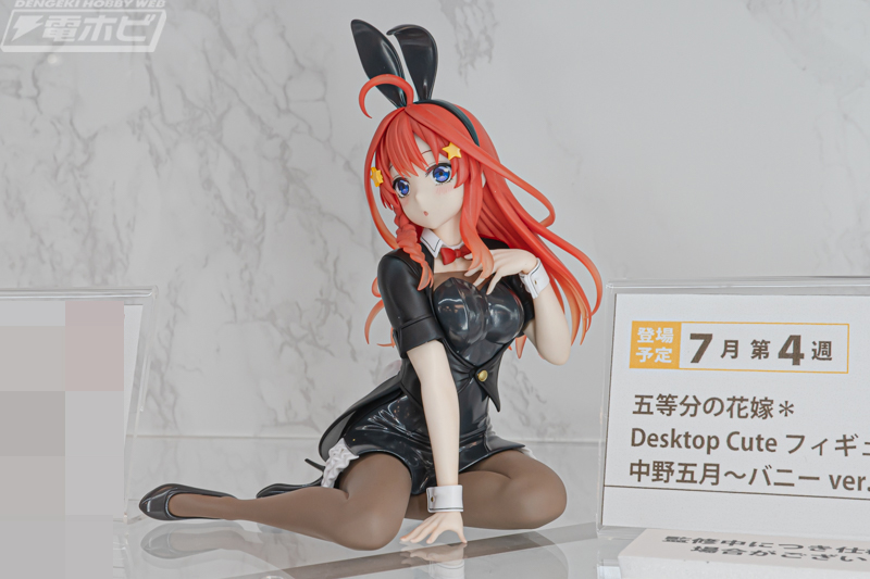 五等分の花嫁＊』Desktop Cute フィギュア 中野五月～バニーver.～や