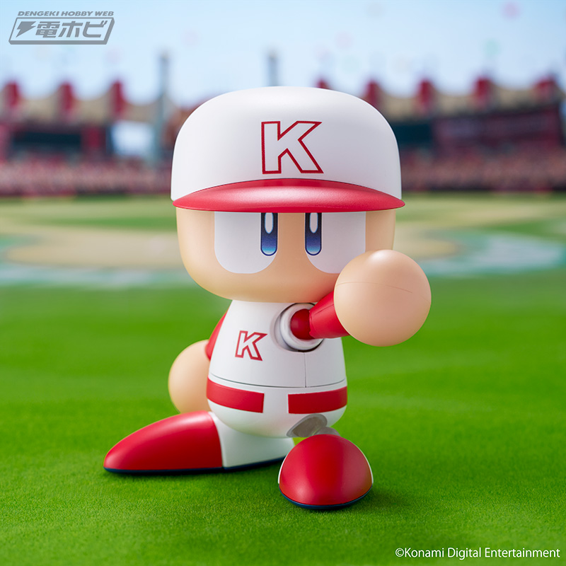 野球ゲーム『パワフルプロ野球』シリーズより、パワプロくんのプライズ