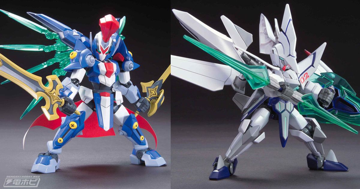 ダンボール戦機W』プラモデル「LBXアキレスD9」と「LBXオーディーンMk