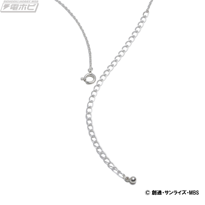 機動戦士ガンダム 水星の魔女』スレッタが購買で一目惚れした「クール