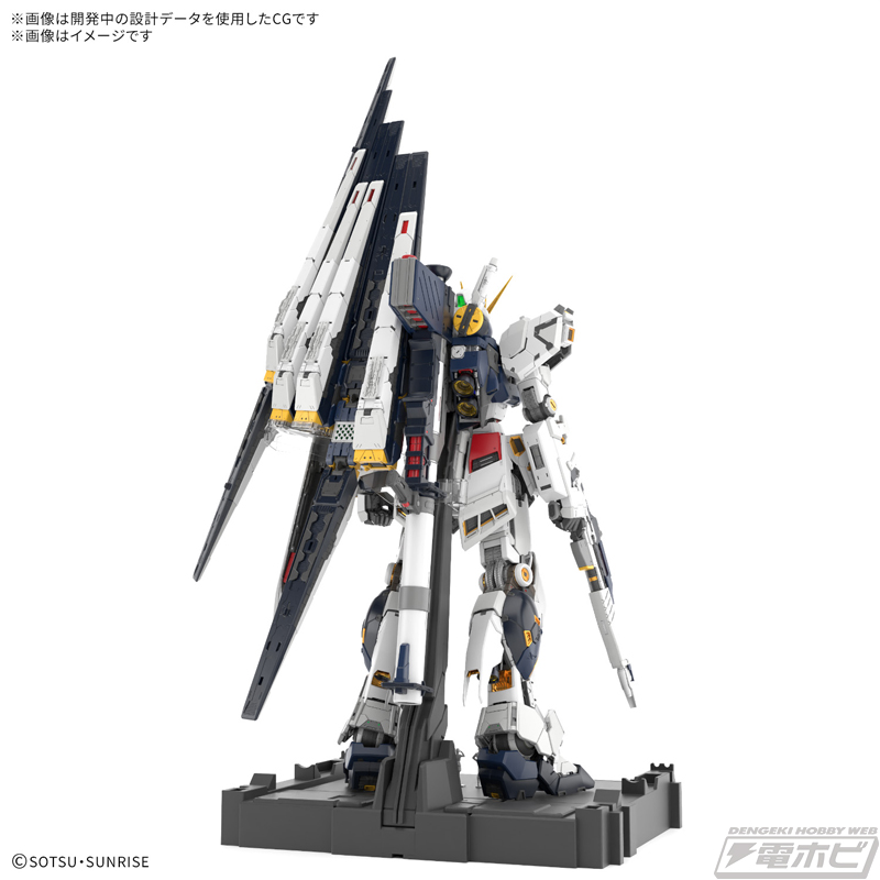 機動戦士ガンダム 逆襲のシャア』ガンプラ「PG UNLEASHED 1/60 ν