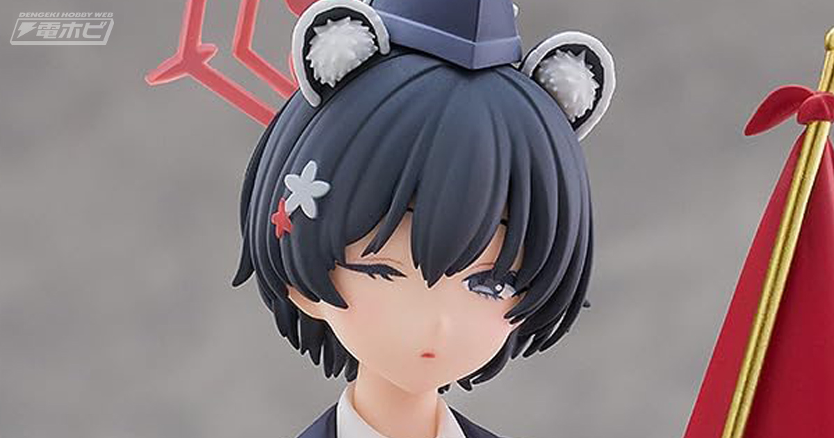 美しいスタイルに見惚れる！『ブルーアーカイブ』ツバキがガイド姿で