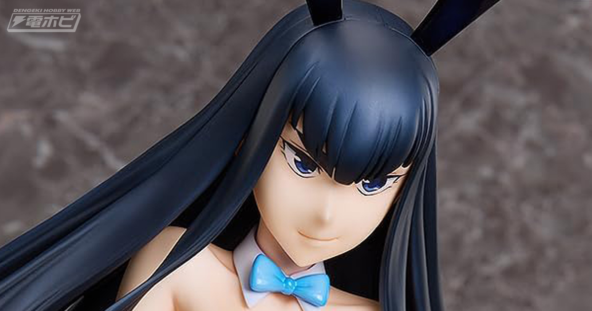 抜群のスタイルに釘付け！『キルラキル』鬼龍院皐月がバニースーツ姿で