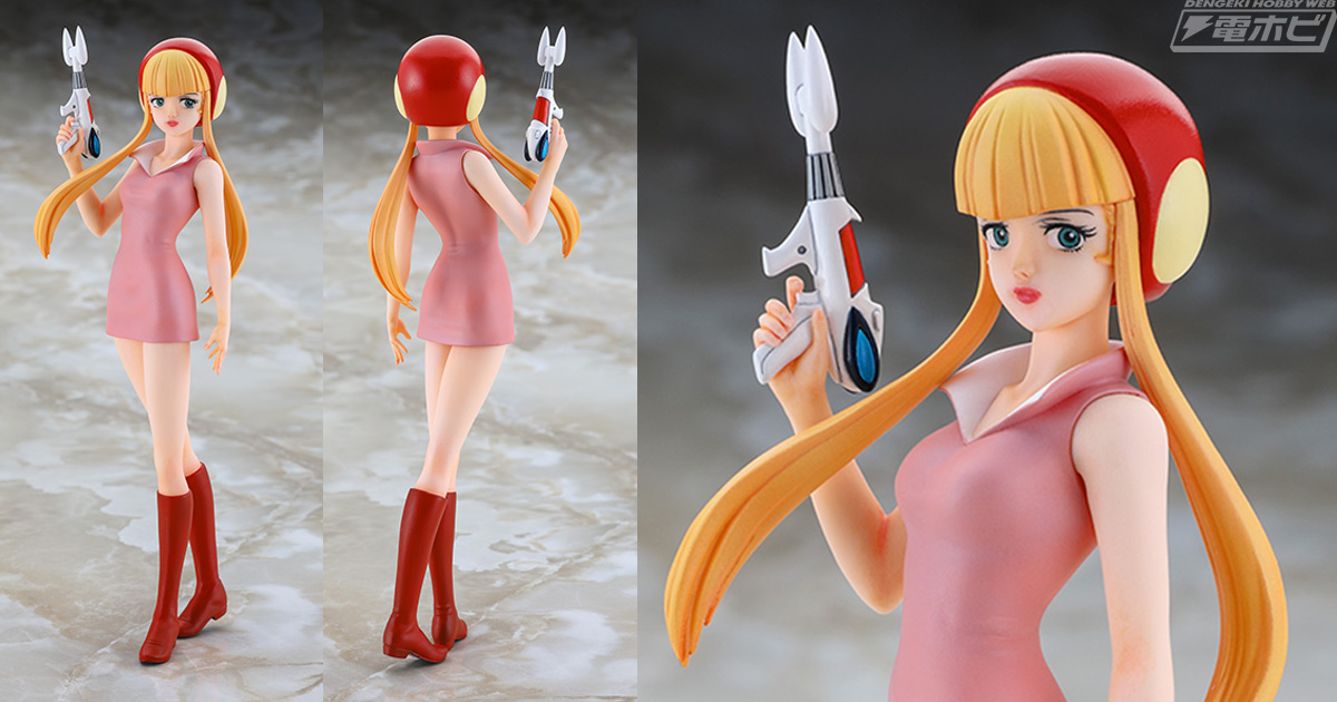 新造人間キャシャーン』より「上月ルナ」のレジンフィギュアキットが