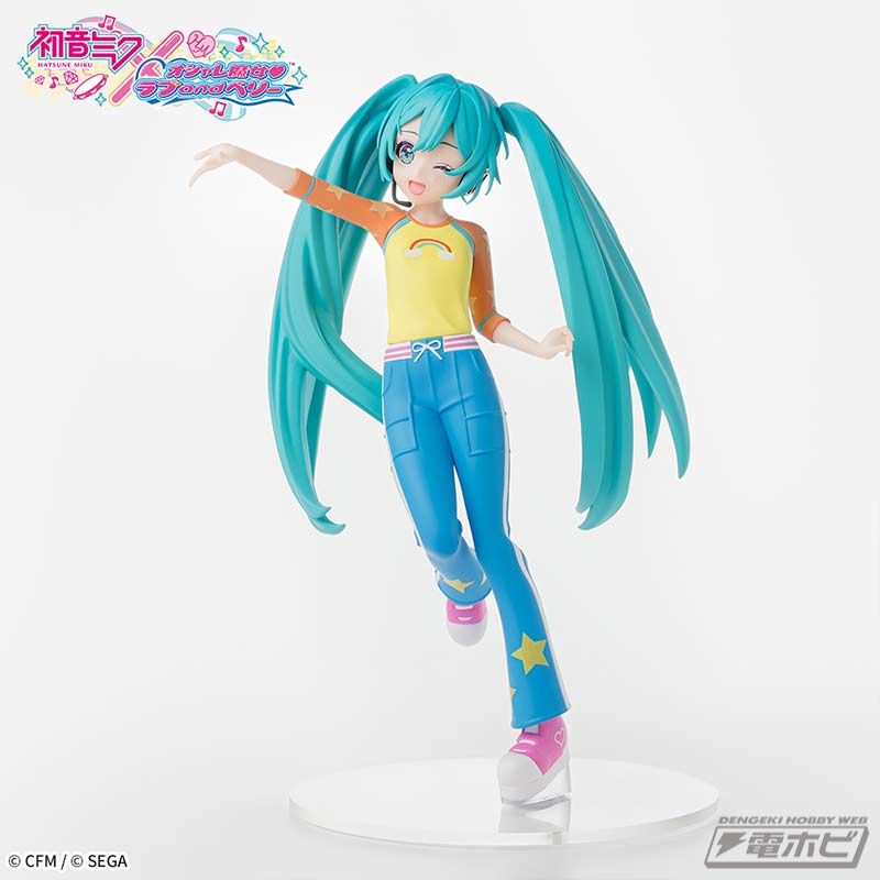 あの頃の憧れが蘇る夢のコラボ！『オシャレ魔女 ラブ and ベリー』衣装