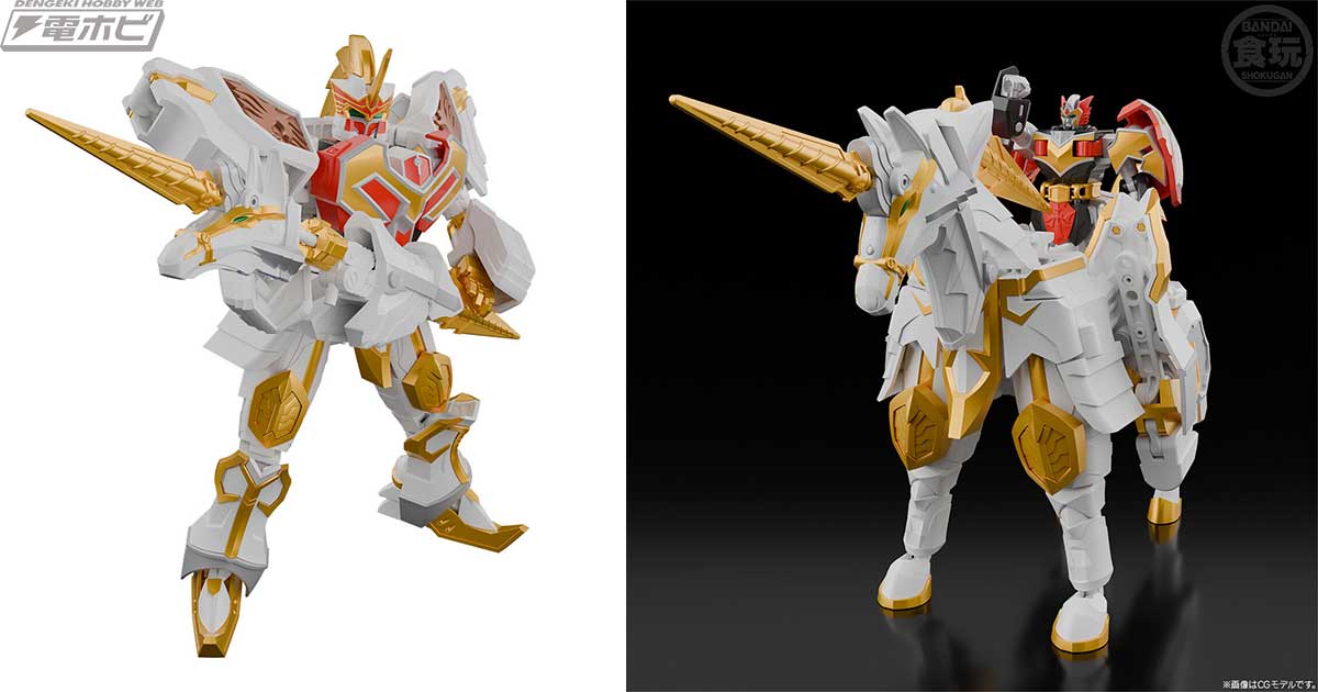 魔法戦隊マジレンジャー』セイントカイザーの食玩プラモデル「SMP」が