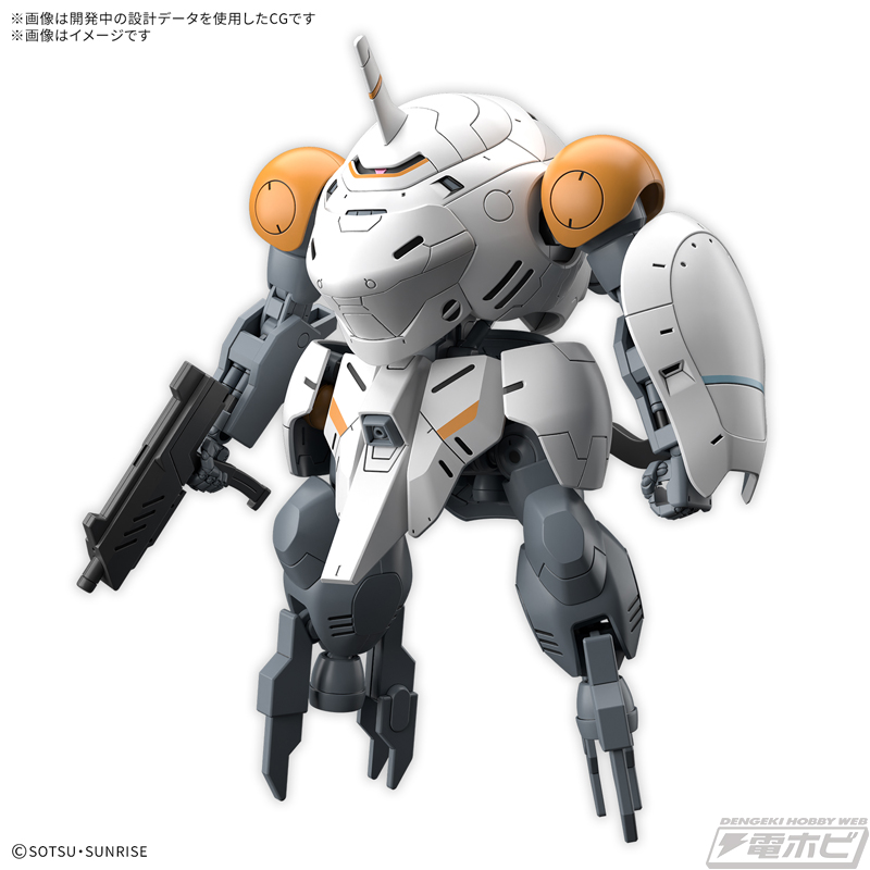 機動戦士ガンダム 鉄血のオルフェンズ ウルズハント』ガンプラ「HG