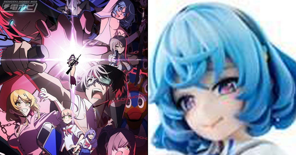 ぬきたし The Animation』Blu-ray BOX 上下巻がカドストで予約受付中