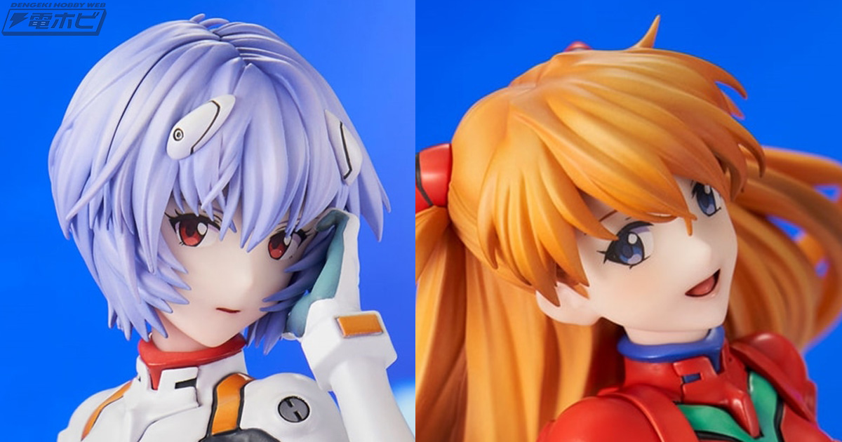 愛蔵版】新世紀エヴァンゲリオン』カバーイラストを飾ったレイとアスカ