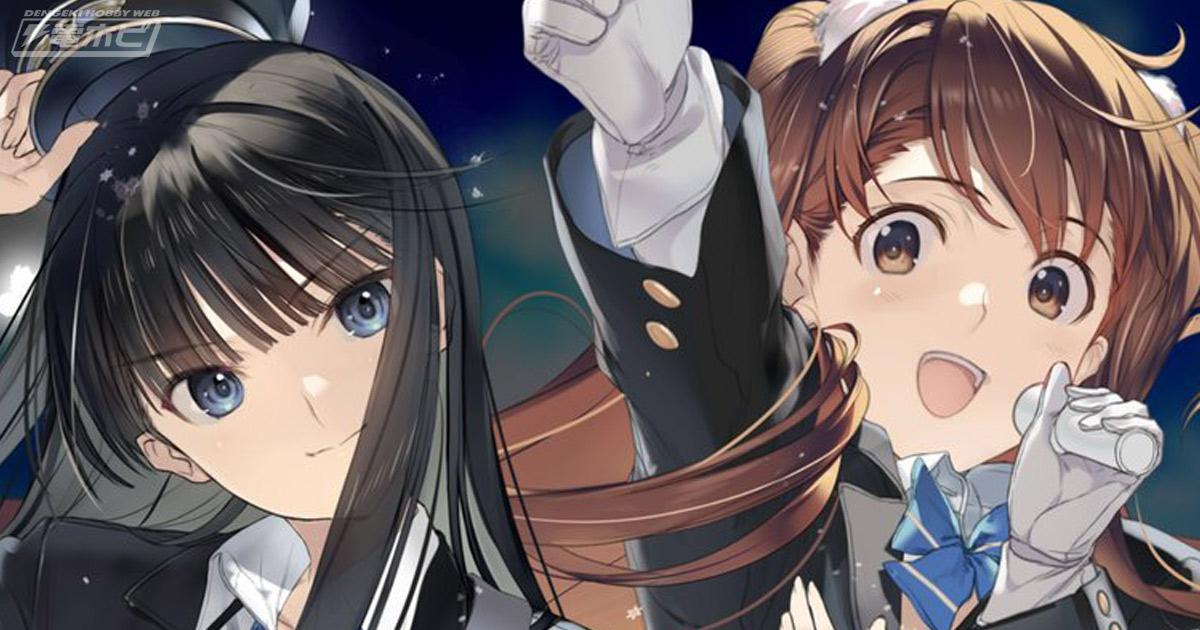 WHITE ALBUM2』学園祭2023の感動を彩ったなかむらたけし氏描き下ろし