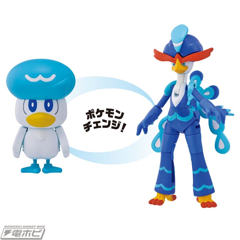 ピチュー」から「ピカチュウ」に変形！2種類のポケモンに変形できる