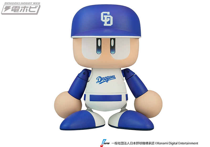 s4erh98-6_IJwGc0JIJ-