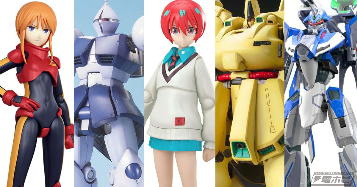 ガンダム」ガンプラ「MG ジ・O」や「MG ギャン」が楽天ブックスで再販