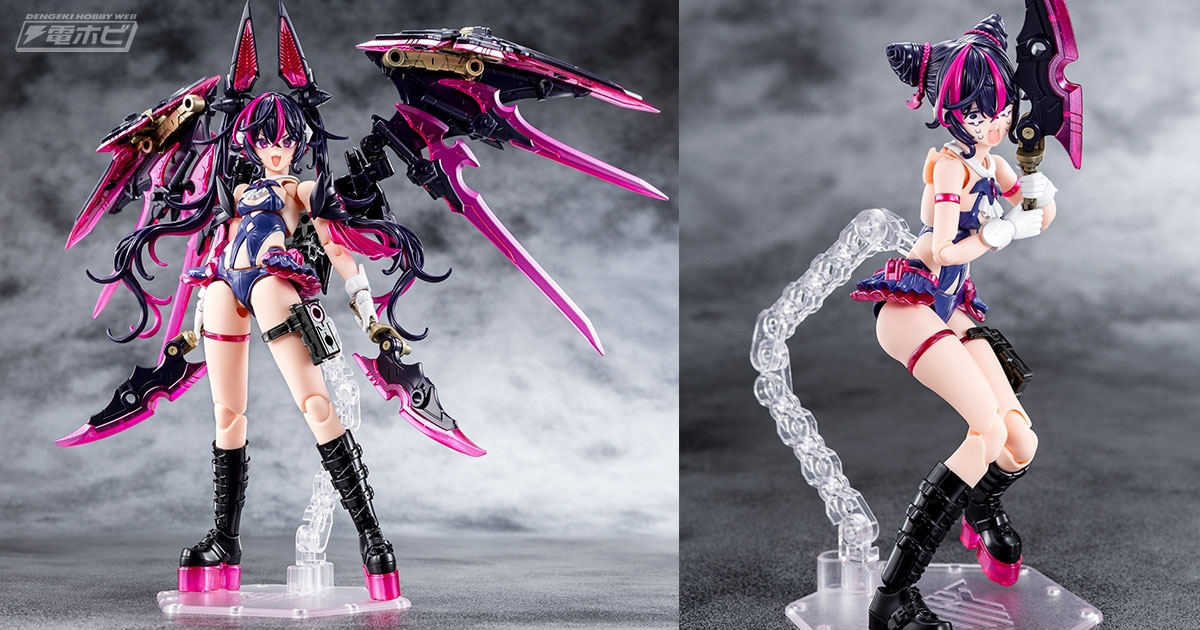 メガミデバイス』新シリーズ「デザイアメイデン」の1号機・レイダーが7