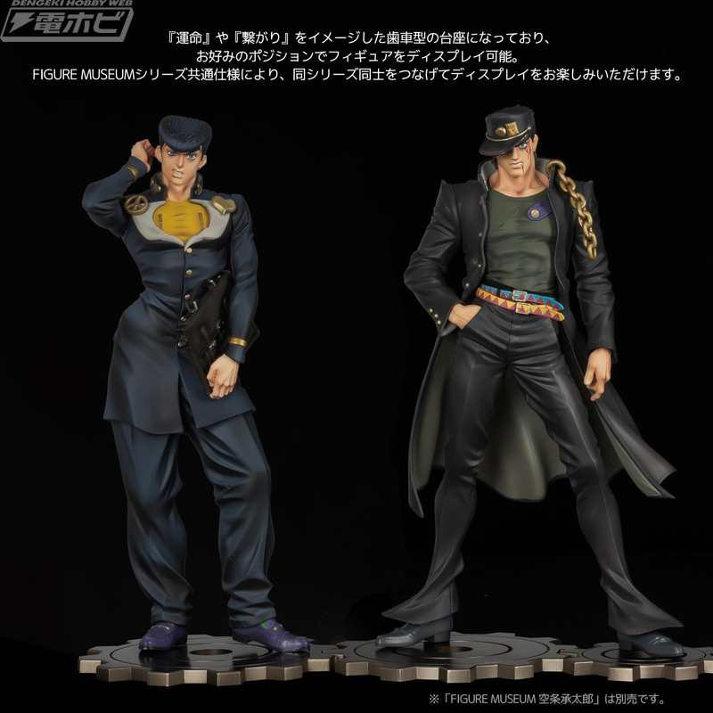 アニメ『ジョジョの奇妙な冒険 ダイヤモンドは砕けない』より東方仗助