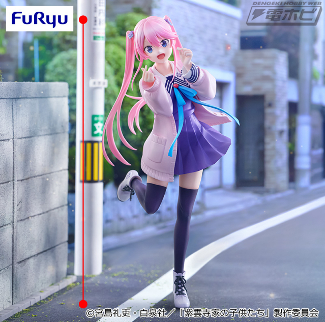 紫雲寺家の子供たち』より、ピンクのツインテールが印象的な紫雲寺謳華