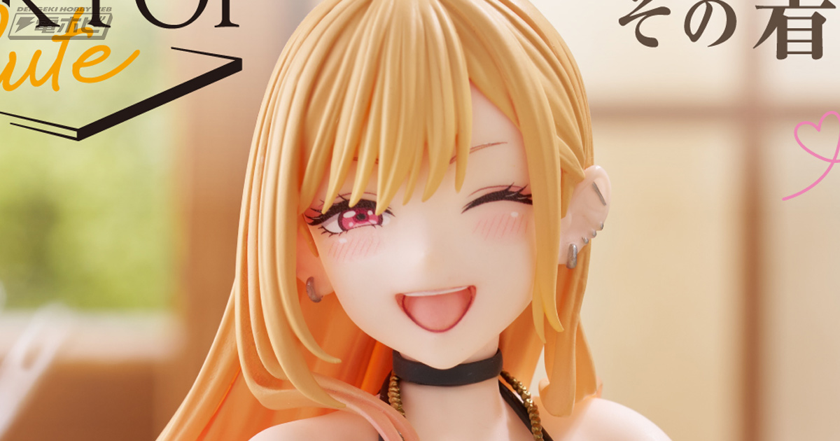 採寸シーンの水着姿で立体化！『着せ恋』喜多川海夢の「Desktop Cute