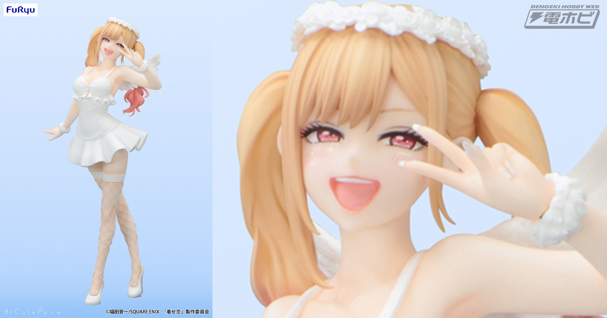 その着せ替え人形は恋をする』天使の羽を身にまとったキュートな喜多川