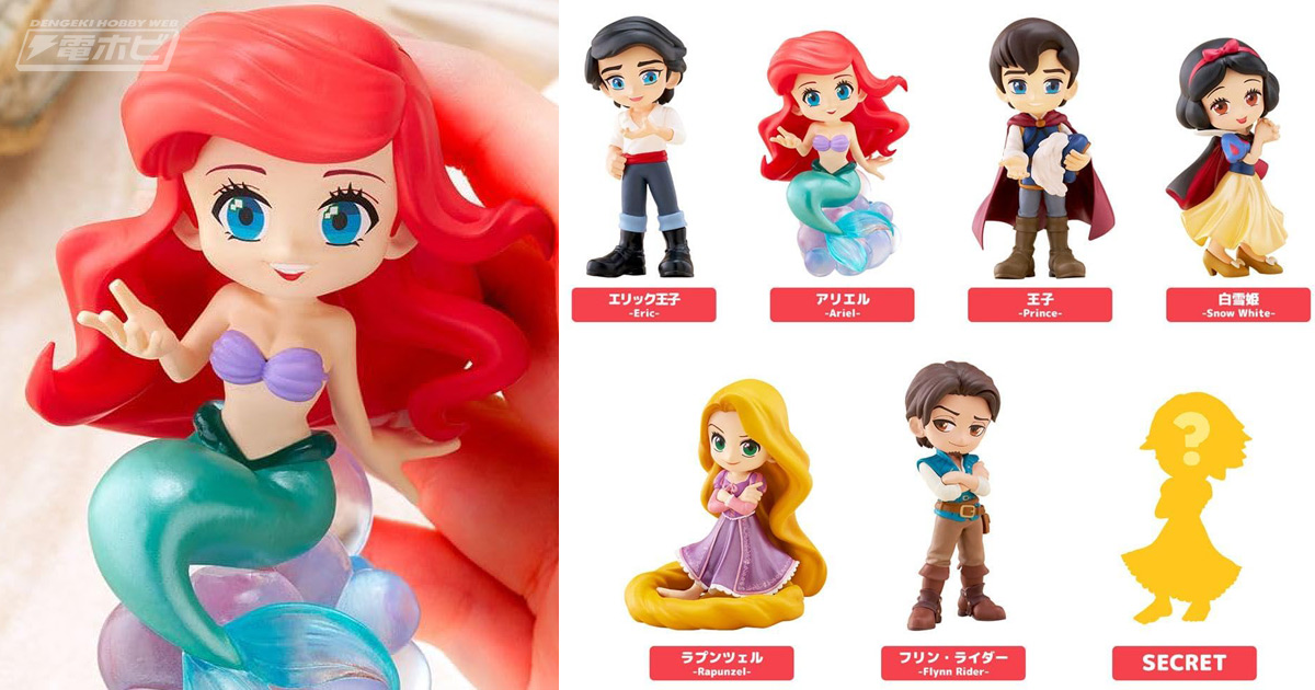 並べて飾りたい♪トレーディングフィギュア「PalVerse（パルバース