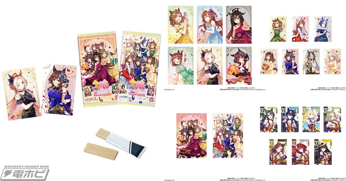 食玩「ウマ娘 プリティーダービー ツインウエハース Special R 2025