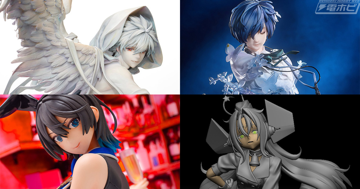 NIKKE』ドレイク、『バニーガーデン』美羽香、『艦これ』Drum