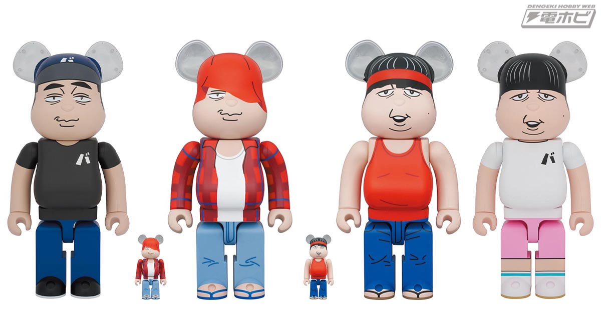 お笑いコンビ「バナナマン」のBE@RBRICKがイベントにて販売決定！「赤