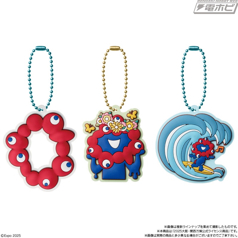 表情豊かなミャクミャクをラバマスにデザイン！大阪・関西万博の公式