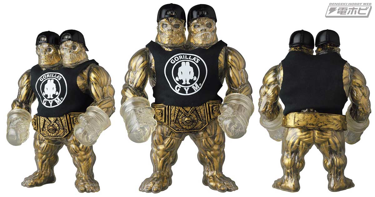 大型ソフビモデル「アナトミーゴールド・ジャイアントゴリラフランケン