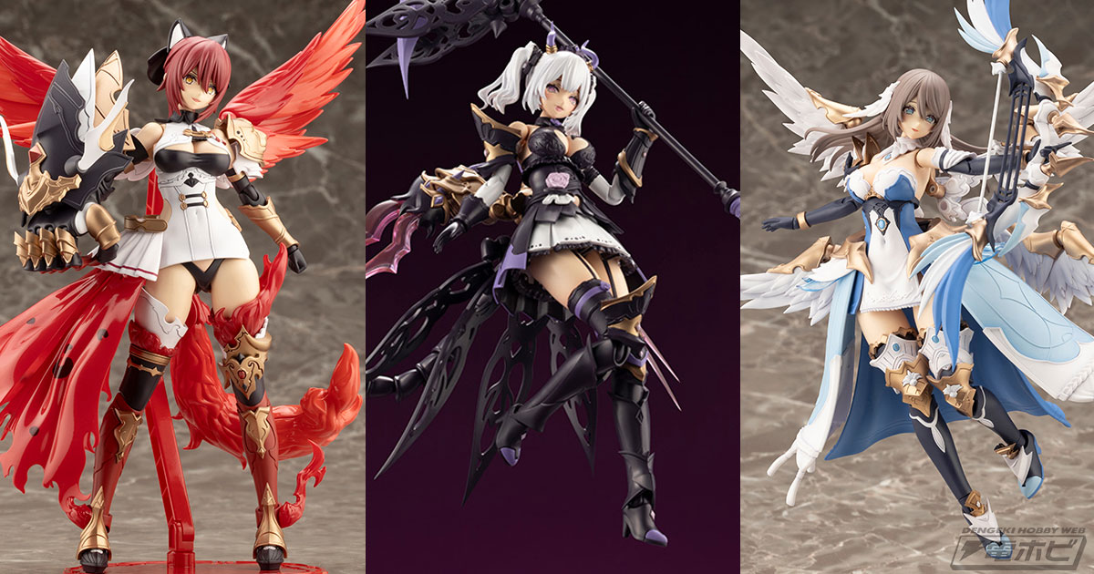 美少女プラモデル「アルカナディア」より、ソフィエラ、シャルメド