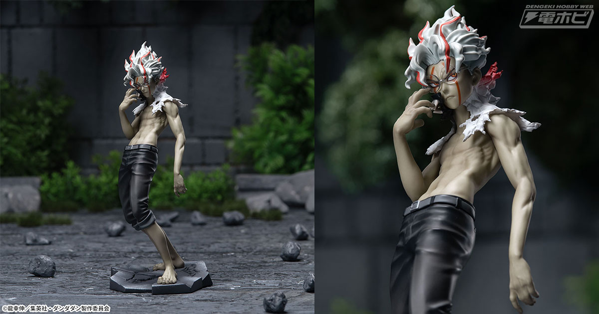 TVアニメ『ダンダダン』より「オカルン（変身）」のプライズフィギュア