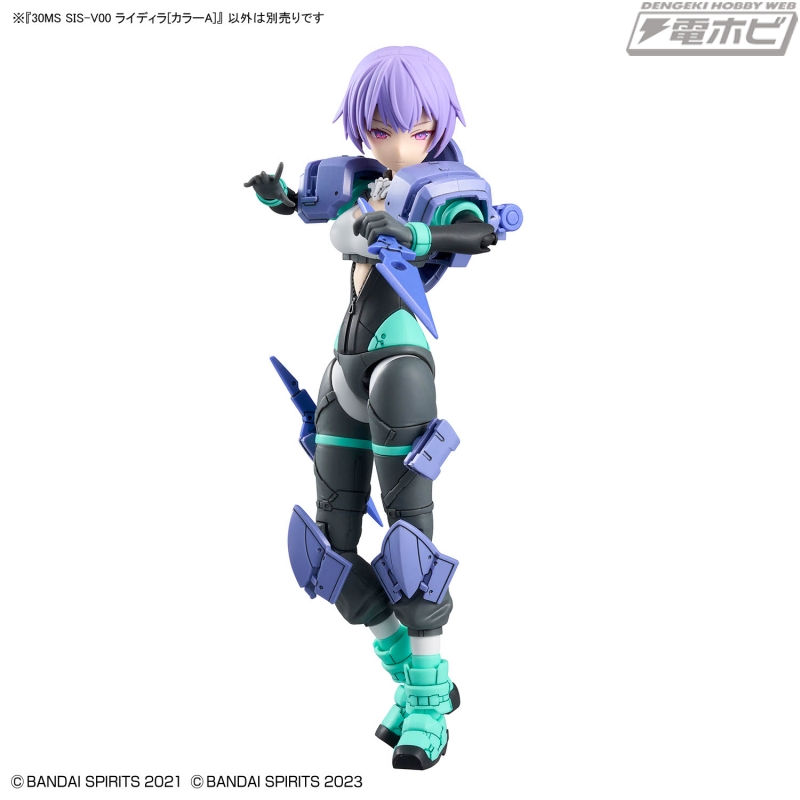 BANDAI SPIRITS「30MS」シリーズにストリート系美少女「ライディラ
