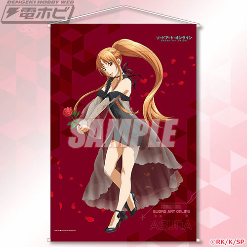 TVアニメ『ソードアート・オンライン』より、アスナの誕生日・9月30日