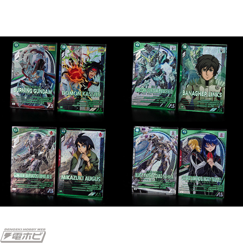 機動戦士ガンダム アーセナルベース」3.5周年記念！「FORSQUAD SEASON