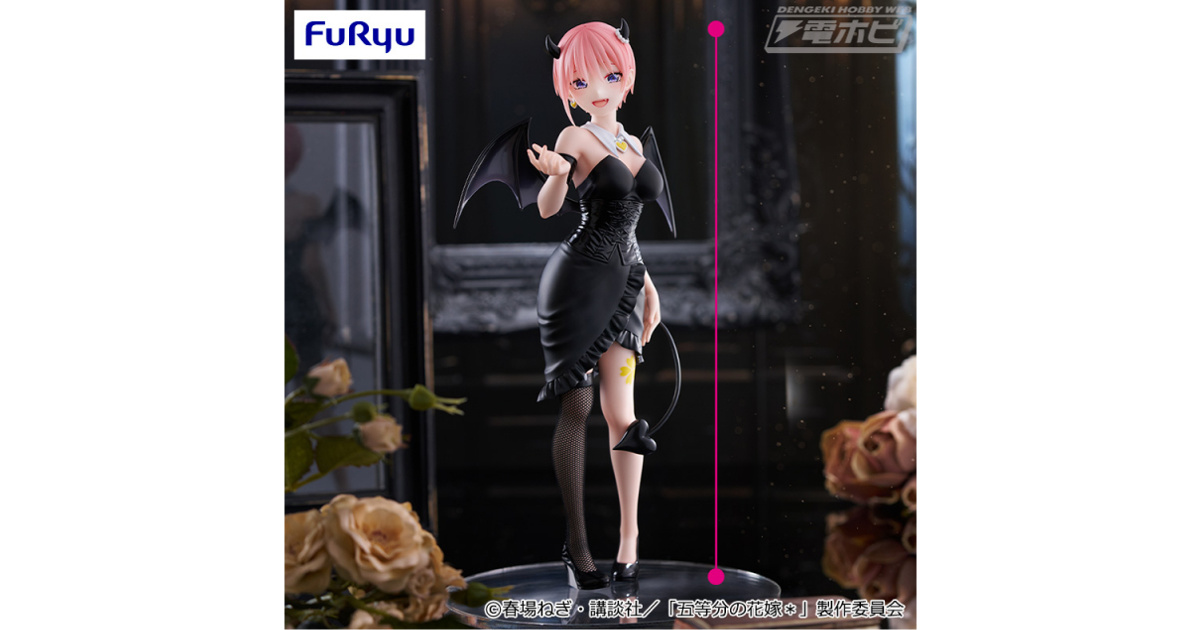 TVスペシャルアニメ「五等分の花嫁＊」より、中野一花が魅惑のデビル