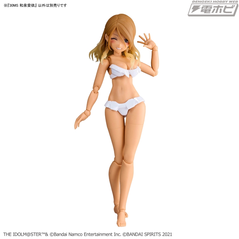 アイドルマスター シャイニーカラーズ』の「和泉愛依」がバンダイの