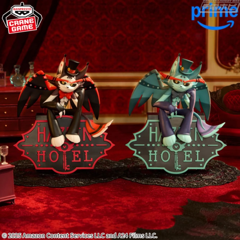 クールに座るハスクとエンジェル・ダストを立体化！『ハズビン・ホテル