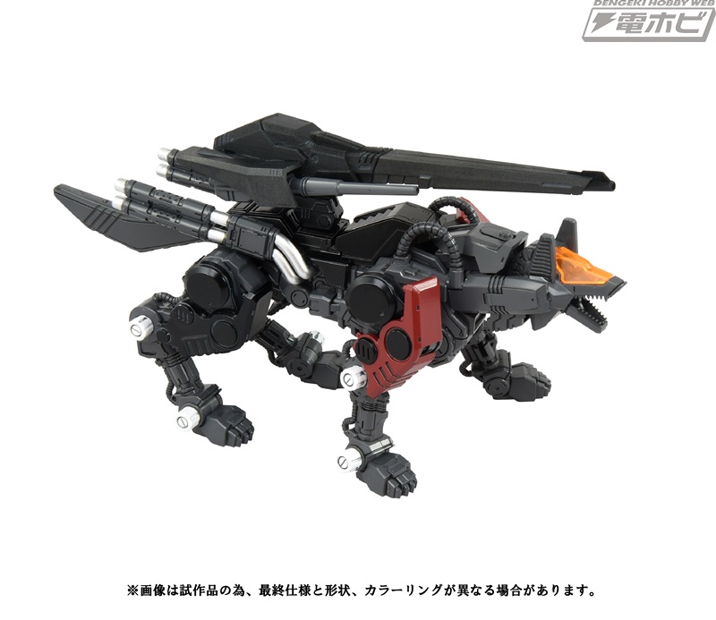 ゾイド』シーパンツァーや『トランスフォーマー』サイバトロンラットル