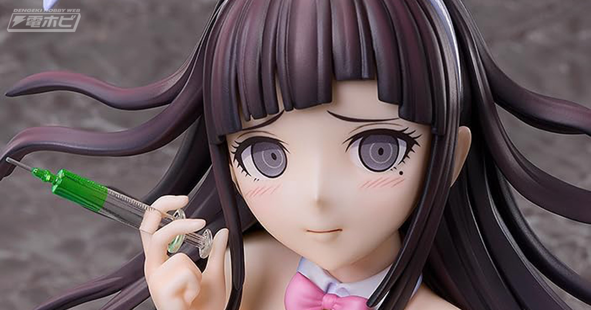 スーパーダンガンロンパ2』健康的なボディや純白バニー姿に癒やされる