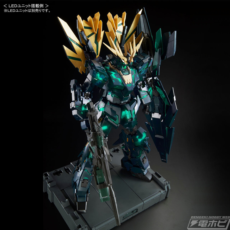 ガンプラ「PG バンシィ・ノルン（最終決戦Ver.）」や「MG ガンダム