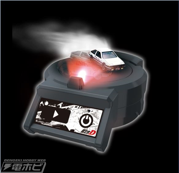 トミカ55周年！白煙を上げながらドリフト走行を演出する『頭文字D