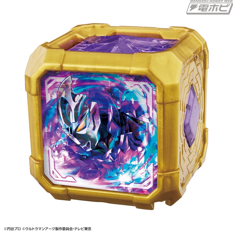 ウルトラマンアーク』最終回放送記念したメモリアル仕様の「アークア