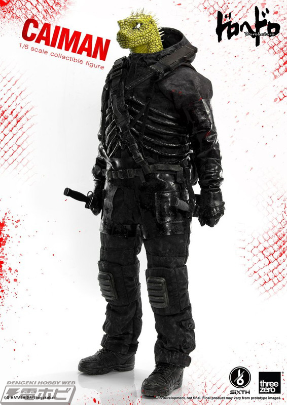 ドロヘドロ』threezeroから発売されたカイマンと心の1/6スケール
