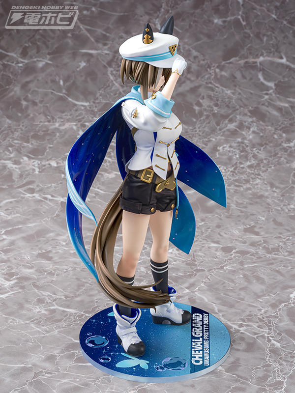 いつか必ず、叶えてみせます。僕だって……！『ウマ娘 プリティー