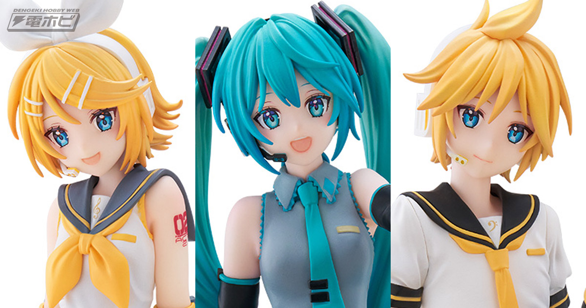 初音ミク、鏡音リン、レンのぬーどるストッパーフィギュアやアクスタ