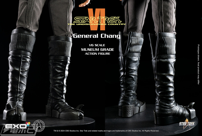 スター・トレックVI：未知の世界』でアクの強い敵側の主要人物として