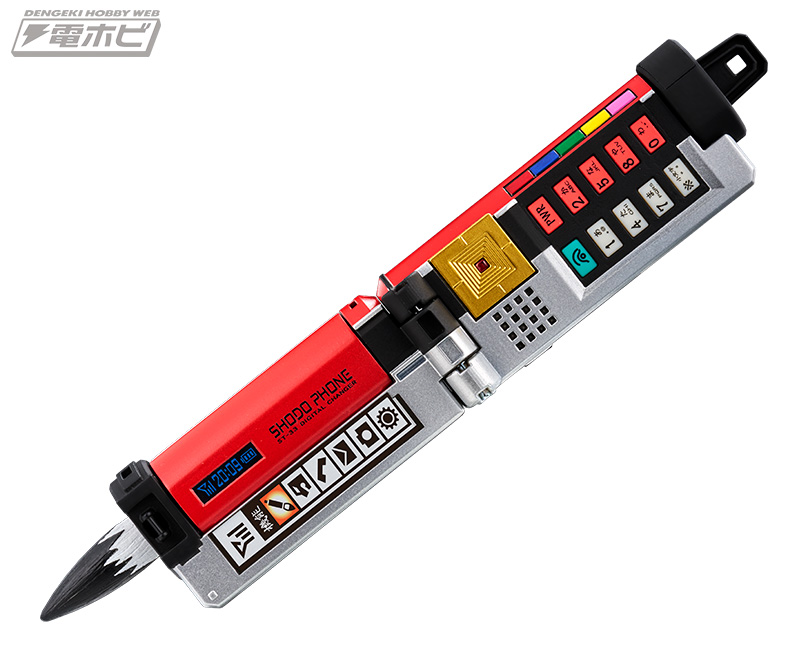 モヂカラ発動再現へ真剣勝負！『侍戦隊シンケンジャー』より