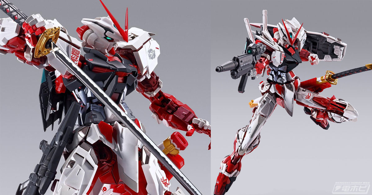 SEED ASTRAY』フィギュア「METAL BUILD ガンダムアストレイ レッド
