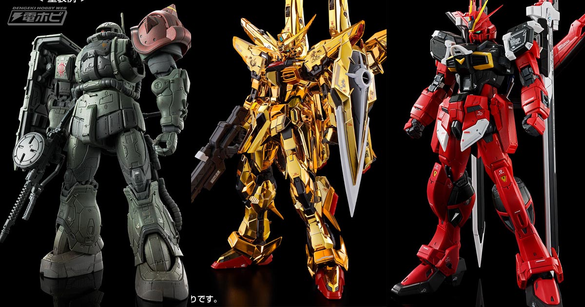 ソードシルエットやレールガンを再現！『SEED FREEDOM』ガンプラ「RG