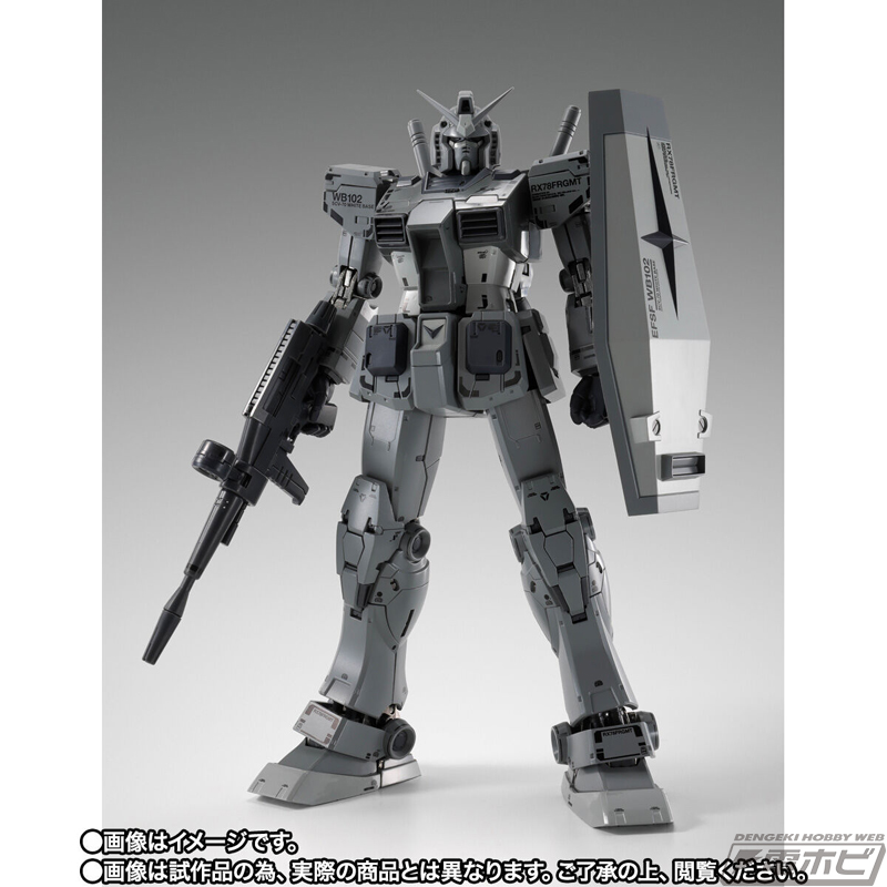 GFFMC PHANTACI RX-78-2 ガンダム ver.J カラーリングが特徴的な