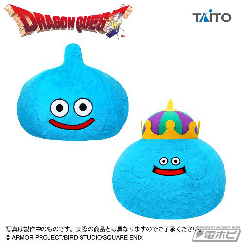 プライズに『ドラクエ』があらわれた！フィギュア、ぬいぐるみ、ポンプ